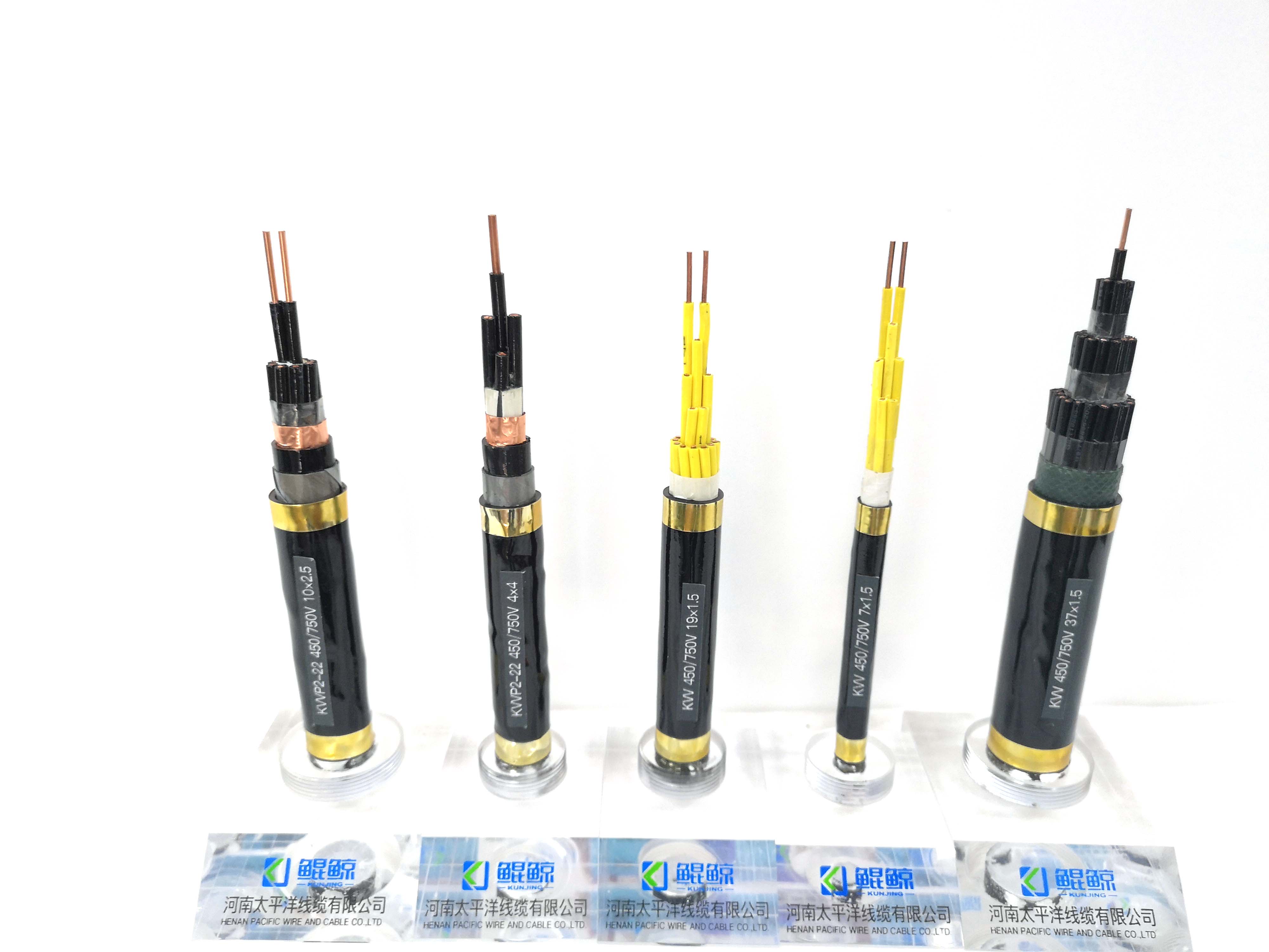鄭州電纜廠淺談?dòng)?jì)算機(jī)電纜與控制電纜有什么不同？