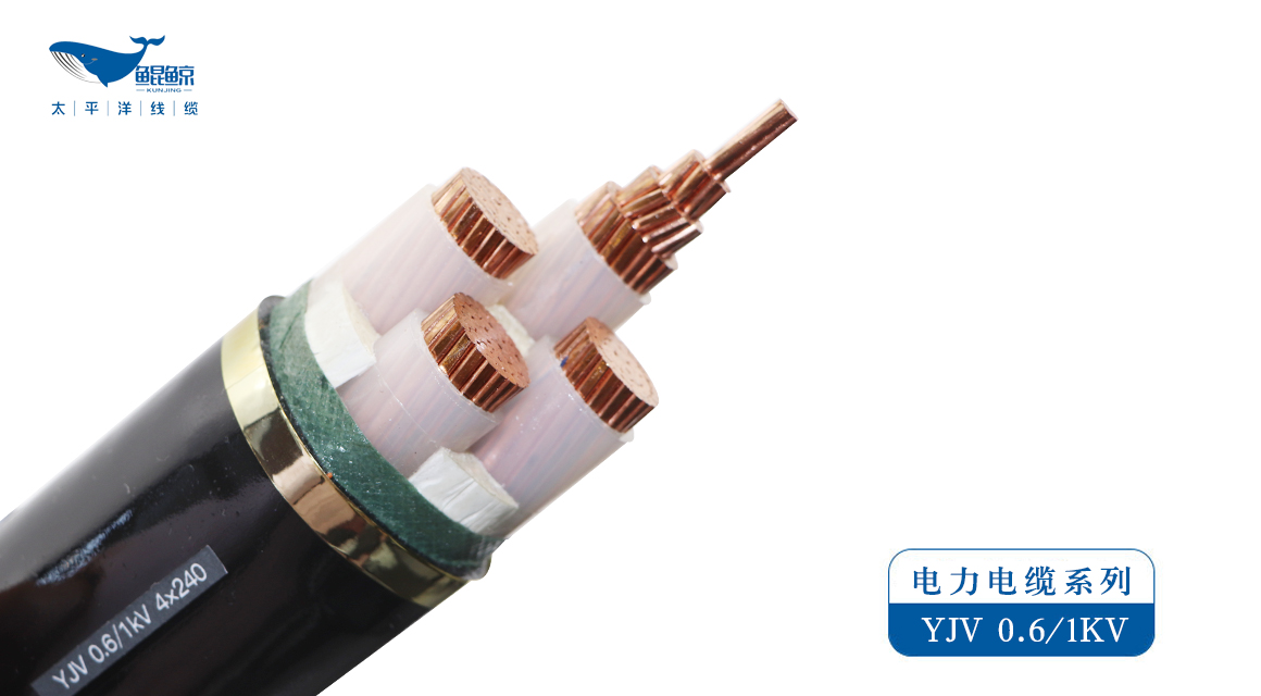 在談?wù)撾娋€電纜時，需要注意它的哪些性能？