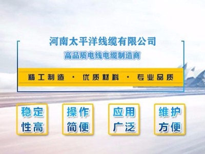 電線電纜檢測常見不合格項(xiàng)目